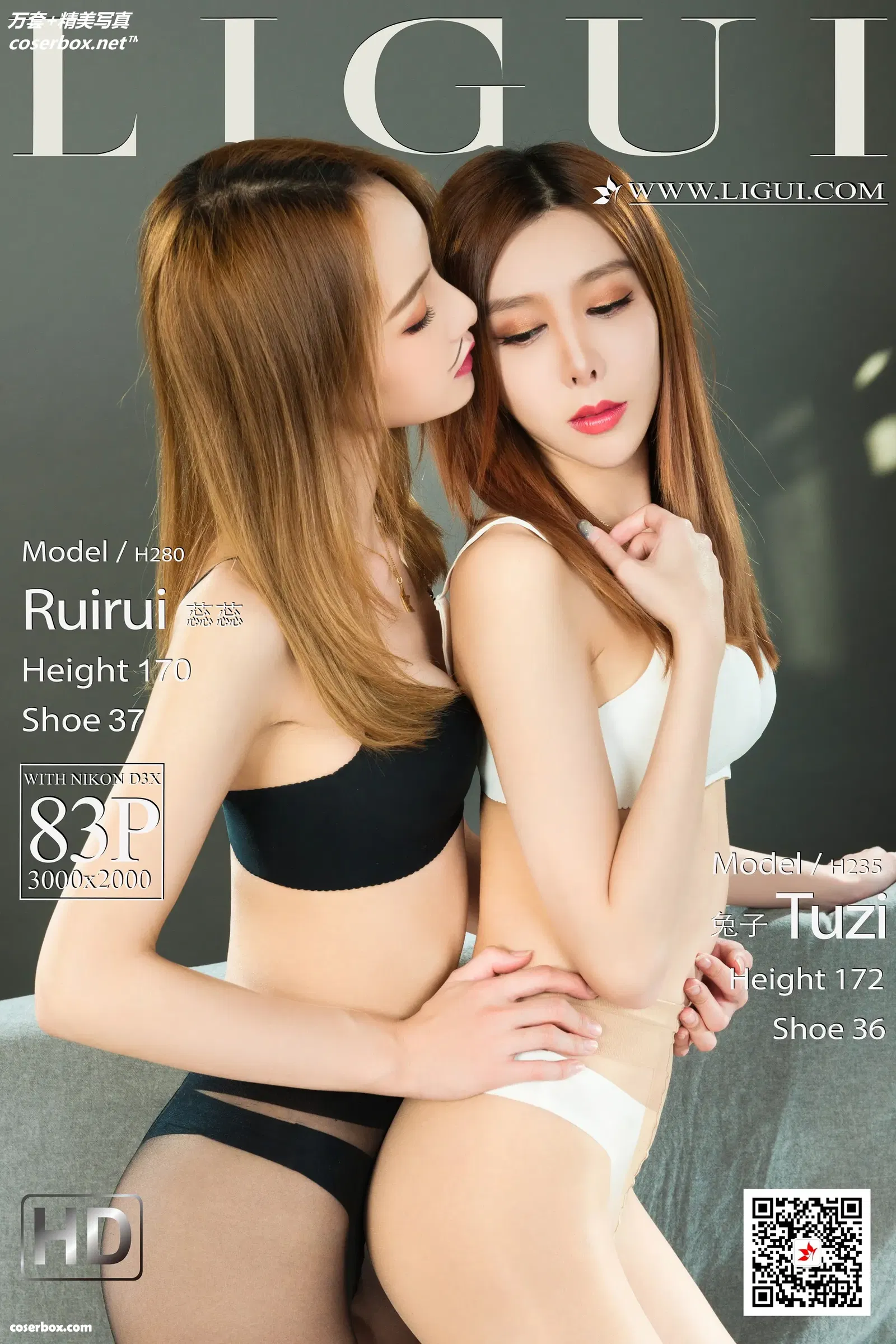 [Ligui丽柜] 2021.05.03 NO.849 Model《双生花-双丝百合》兔子&蕊蕊[81P-113MB] - 在线看可下载原图